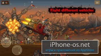Earn to Die v1.0.4 .ipa