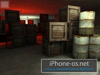 The Patient v1.0.1 .ipa